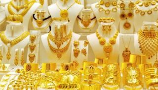 ارتفاع أسعار الذهب في السعودية اليوم 24 أبريل 2024